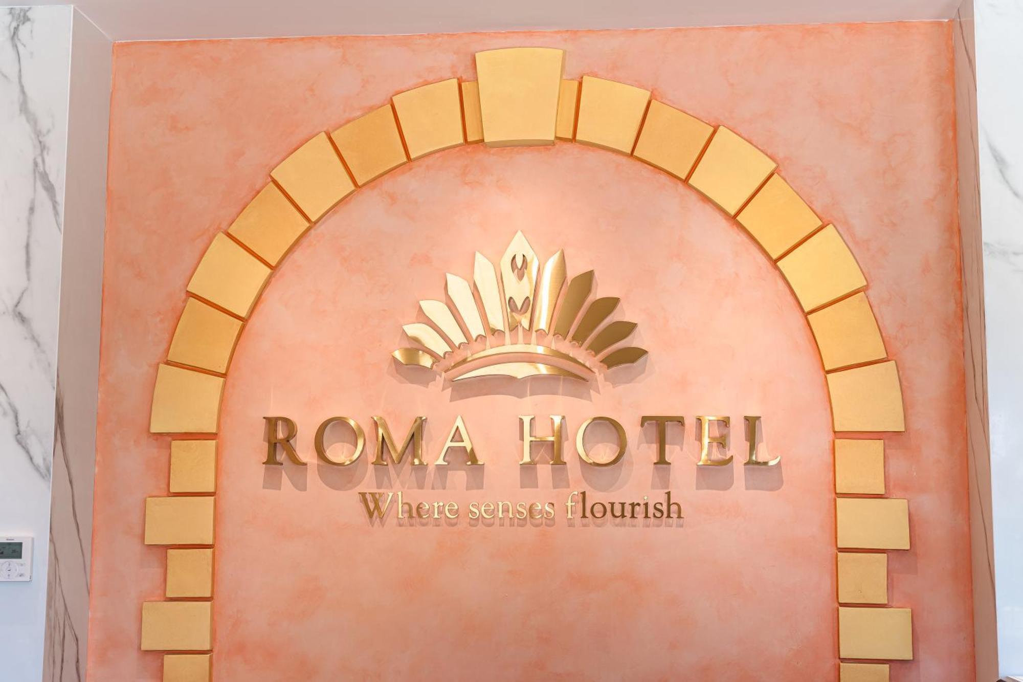 Roma Hotel Phu Quoc - Free Airport Shuttle & Sunset Town Tour Eksteriør bilde